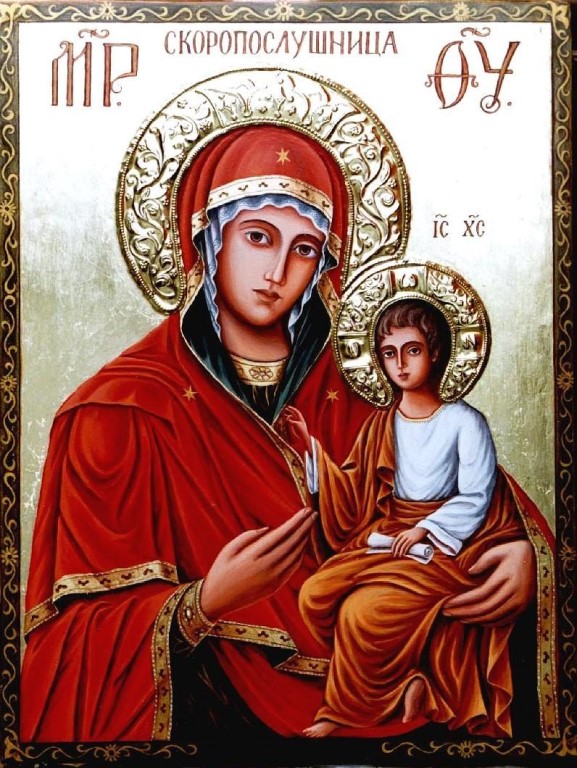 Икона Пресвятой Богородицы «Скоропослушница», (монастырь Дохиар)