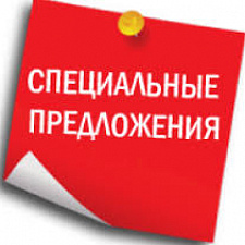 ПАЛОМНИЧЕСКИЙ ТУР НА КОРФУ на Пасху 2027