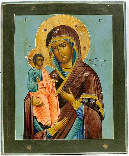 Икона Троеручница (монастырь Хиландар)